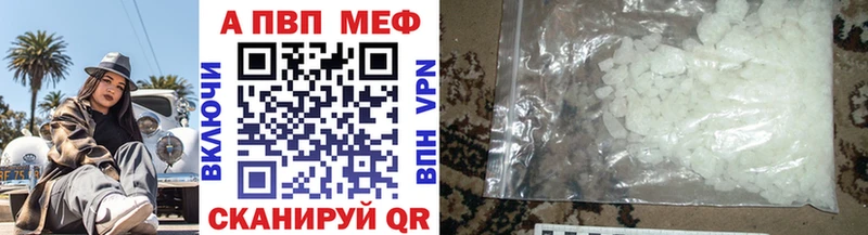 Виды наркоты Белоусово ГАШИШ NBOMe Амфетамин Меф мяу мяу Канабис