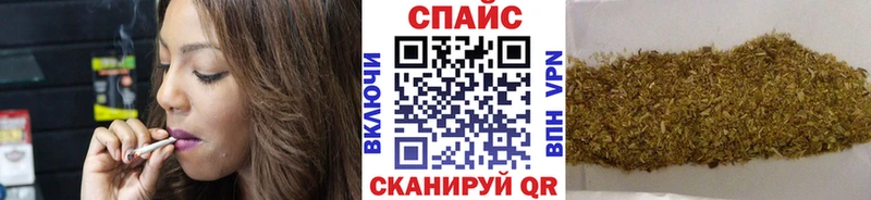 Бутират BDO  Белоусово 