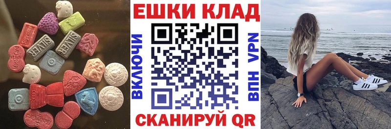 Ecstasy бентли  Белоусово 