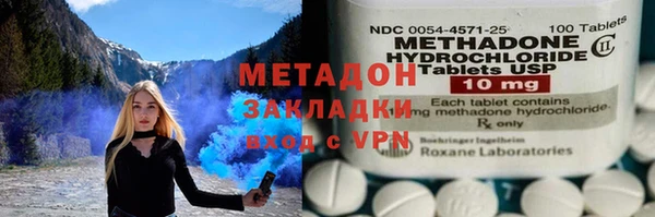 мяу мяу мука Баксан