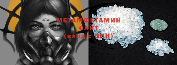 прущая мука Балабаново