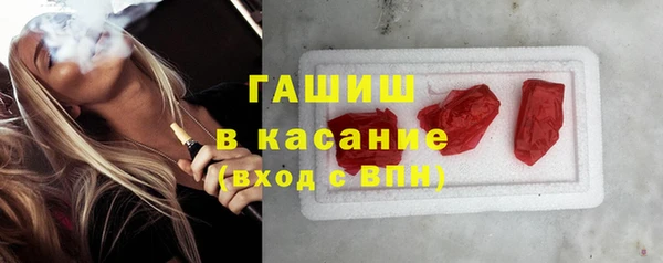 прущая мука Белоозёрский