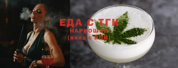 прущая мука Белоозёрский