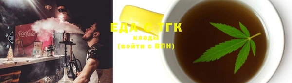 прущая мука Белоозёрский