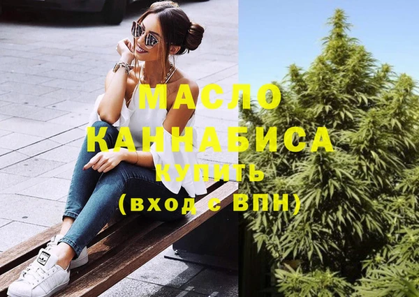твердый Белокуриха
