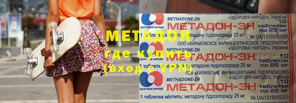 прущая мука Балабаново