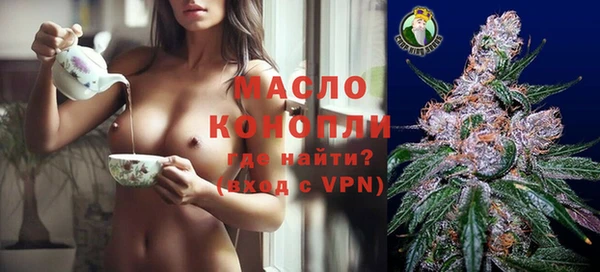 прущая мука Балабаново