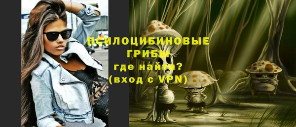 прущая мука Белоозёрский