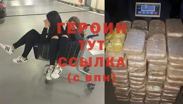мяу мяу мука Баксан