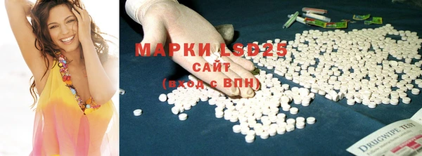 mdpv Балахна