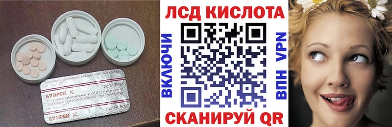 что такое   Белоусово  блэк спрут вход  Лсд 25 экстази ecstasy 