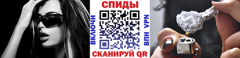 МЕТАМФЕТАМИН пудра  mega как войти  Белоусово  дарнет шоп 