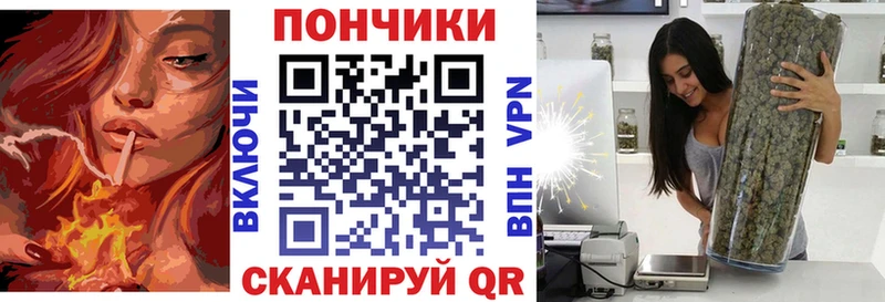 Бошки марихуана конопля  Белоусово 